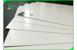 China 200g / 300g Great Smoothness Glossy Cardpaper 100% Pure Wood Pulp supplier