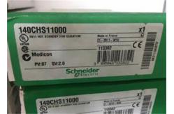 China Schneider Modicon Quantum PLC 140CHS11000 HOT QUANTUM S911 STANDBY MODULE supplier