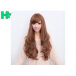 Free Wig CatalogsBrown Color Long Synthetic Wigs For Party , Synthetic Hair Wigs for sale