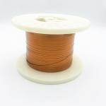 1200V 5.0 * 0.2 Mm Rectangular Copper Wire For Motor for sale