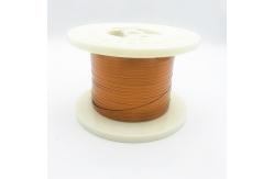 China 1200V 5.0 * 0.2 Mm Rectangular Copper Wire For Motor supplier