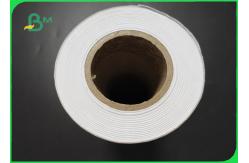 China High Whiteness 60g 70g HP Designjet Paper Roll For Garments Industry supplier