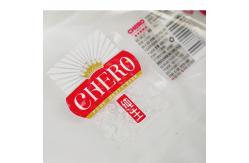China Permanent Self Adhesive Label Chemical Resistant Heat Resistant Labels supplier