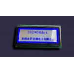 RY15646A-01A Custom Lcd Panel For Car Radios And Industrial Instruments