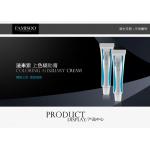 Quick And Effective Permanent Makeup Anesthetic Cream For Eyebrow / Eyeliner / Lips for sale