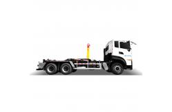 China Detachable Garbage Container Truck Rustproof Detachable Container Garbage Collector supplier