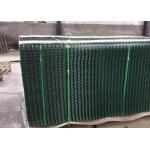 Garden Security Perimeter Peach Shape Post 1.8m Curved Metal Fence