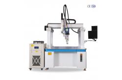 China External Water Cooling Customized Laser Welding Machine for LiFePO4 Battery Welding supplier