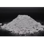 Alumina Cement for sale