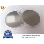 Machined Heavy Tungsten Alloy Disk 85WNiCu High Hardness for sale