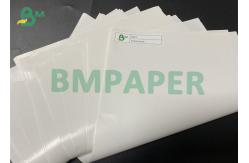 China 80gsm Light Weight Coated Paper 787 X 1092mm Printing Pattern Package supplier