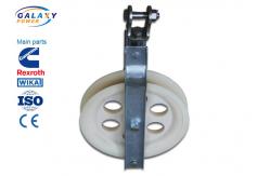 China Single Sheave Rope Pulley Block , 5-55kN Rated Load Wire Stringing Blocks supplier