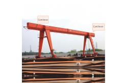 China Remote Wireless Control Single Girder Cantilever Gantry Crane 20t With Electric Hoist supplier