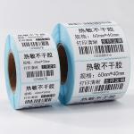 65GSM 70GSM Waterproof Thermal Label Paper Roll 50mm×25mm for sale