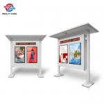 Double LCD Screens Outdoor Roof Totem Individual Display 43  55  65 for sale