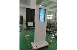 China LCD Display Outdoor Digital Signage 21 Inch With Cooling System Anti - Vandal supplier
