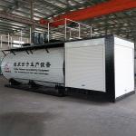 30 Cubic Meter Spiral Feeding Bitumen Machine