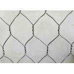 China 60×80mm Gabion  for sale