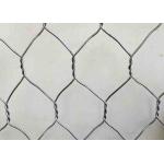 60×80mm Gabion  for sale