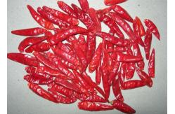China Halal Approved S4 Replacement New Generation Dried Red Chilli Peppers 50000SHU supplier