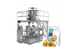 China 8 Station Zongzi Granule Packaging Machine With Automatic Vacuum Pumping System supplier