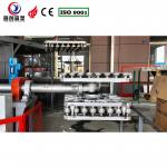 Customizable Pickleball Bi Axial Rotomoulding Machine For Specific Production