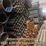 High Performance Cationic Polyacrylamide Powder Steel Wastewater Treatment for sale
