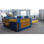 PLC Autotamic Control Scrap Steel Baler Recycling Compaction System With Bale Weight 250kgs for sale