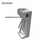 DC24V 30w 550mm Passage Semi Automatic 3 Arm Turnstile for sale