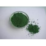 Good Weather Resistance Organic Pigment Powder CAS 4948 15 6 With Excellent Flowability for sale