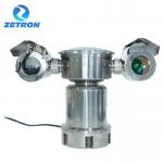 220VAC Zetron P20 Methane Gas Leak Detector Response Time Less Than 0.05s for sale