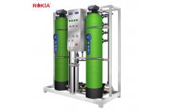 China 250 LPH Water Plant RO System Commercial RO Water Purifier Plant supplier