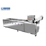 Business Industrial Use Oranges Vegetable Washing Machine Bubble Water Pump for sale