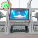 RGB 3 in 1 Outdoor P6 960*960mm Fixed LED Display for sale