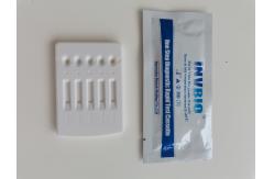 China One Step Hbv Rapid Test Kits Diagnostic Reagents 5 Panel Test Stip Cassette supplier