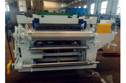 China Construction Electric Welded Mesh Machine 75rows/min  ISO9001 certified supplier