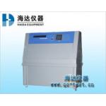 Steel Plate UV Aging Test Chamber , Lamp Fabric UV Accelerated Weathering Testing Machine