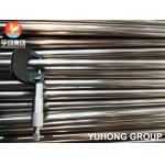 STAINLESS STEEL WELD TUBE A249 TP316L BRIGHT ANNEALED CONDENSER for sale