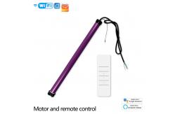 China 25mm Tubular Motor Electric  For Zebra Shade supplier