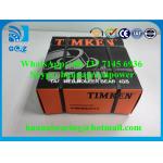 NA46790SW/46720CD Double Row Taper Roller Bearing 165.1x225.425x95.25mm for sale