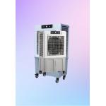 Dahanfeng Mobile Air Cooler Eco-Friendly and Energy-Saving Cooling Solution for Non-Enclosed Spaces for sale