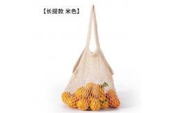 China Reusable Mesh Fabric Vegetables Grocery Market Tote Bag supplier
