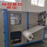 Super Sonic Welding Nonwoven Fabric BAG Spring Machine NOBO for sale