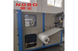 China Super Sonic Welding Nonwoven Fabric BAG Spring Machine NOBO supplier