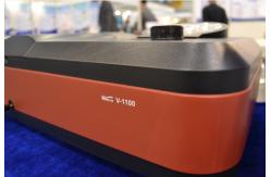 China Band Width 4nm Spectrometer Lab Flexible Measurement supplier
