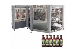 China SUS304 Capping Labeling Beer Filling Machine High Capacity supplier