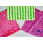 Professional Magic Bamboo Fiber Kitchen Dishcloths , Dish Washing Cloth for sale