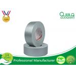 Silver Cloth Duct Tape Waterproof For Cargo Shipping Packing Environmental Protection