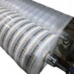 Custom Logo Printed BOPP Tape Carton Sealing Clear BOPP Tape Jumbo Rolls