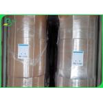 Durable PE Coated Kraft Paper Jumbo Roll Width 700 - 2500MM